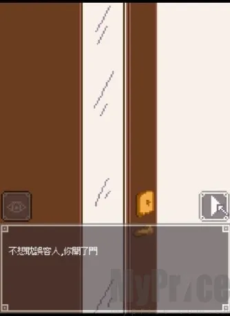 ҹ��ð��2026���°汾