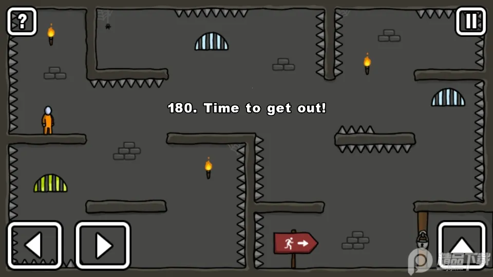 �����Խ��22026���°汾v1.8.1 ��׿��