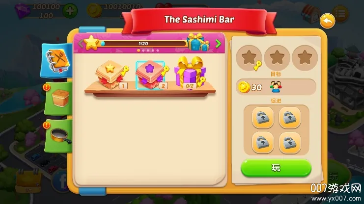 ���֮��2026�ٷ����°汾v1.6.20 �ֻ���