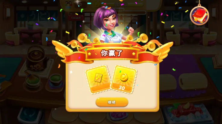 ���֮��2026�ٷ����°汾v1.6.20 �ֻ���