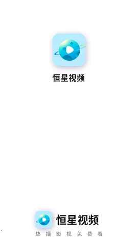 ������Ƶv1.5.0 �ٷ�����