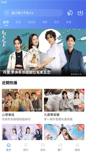 ������Ƶv1.5.0 �ٷ�����