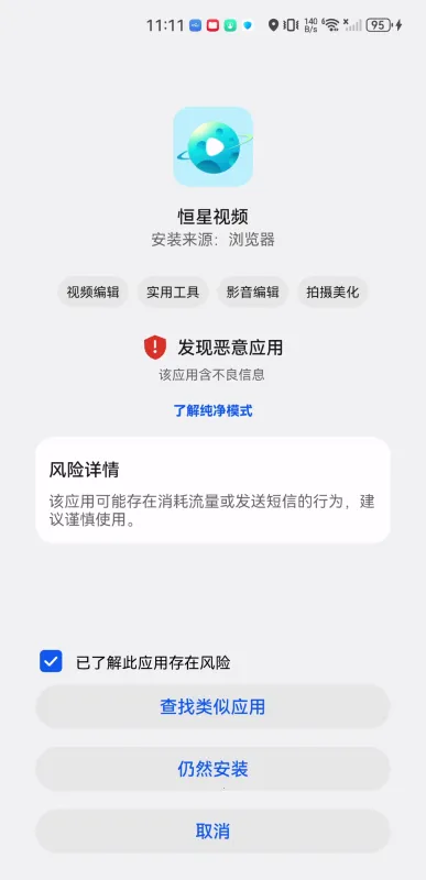 ������Ƶ