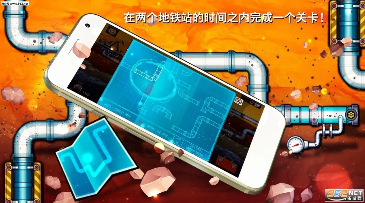 ˮ�ܹ���3v4.6.9 ��׿��