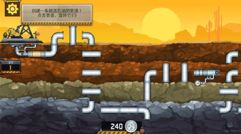 ˮ�ܹ���3v4.6.9 ��׿��