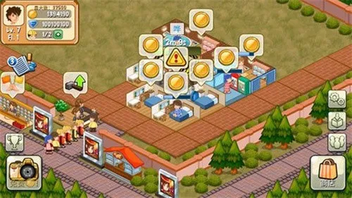 ��������2026���°汾v2.0.10 �ֻ���