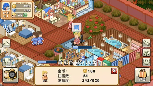 ��������2026���°汾