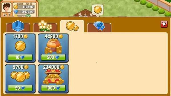 ��������2026���°汾