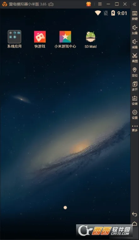 �׵�ģ����v1.0.0 �ֻ���