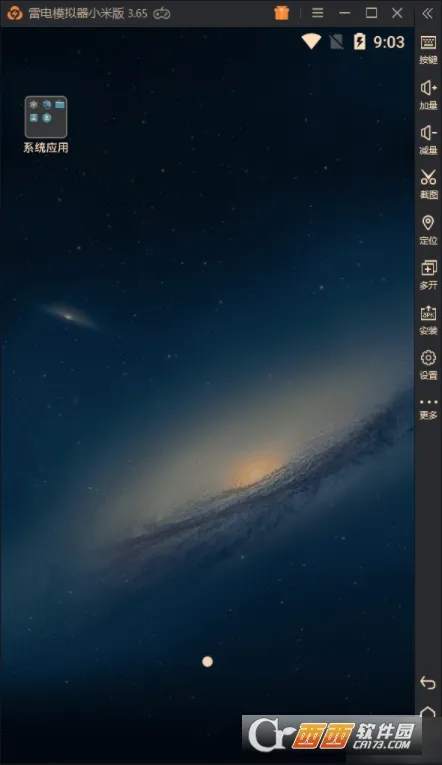 �׵�ģ����v1.0.0 �ֻ���