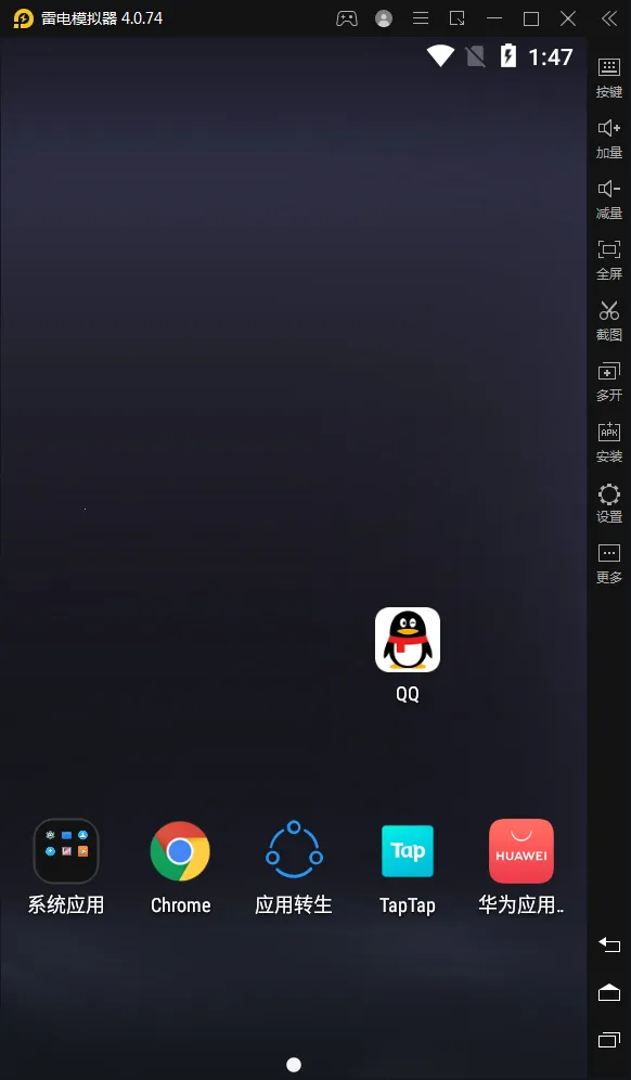 �׵�ģ����v1.0.0 �ֻ���