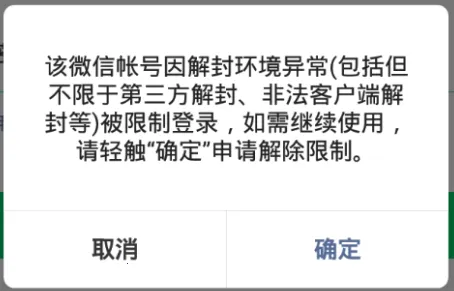 雷电模拟器 雷电模拟器