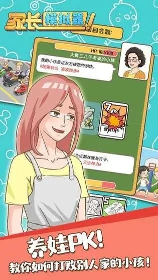 �ҳ�ģ����v1.1.6 �ٷ�����