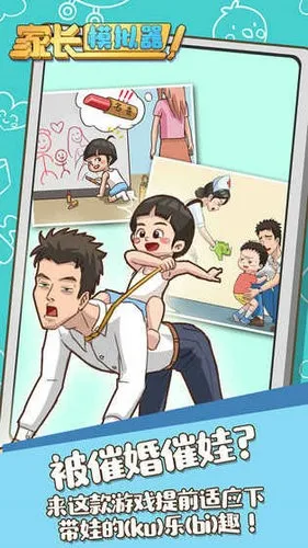 �ҳ�ģ����v1.1.6 �ٷ�����