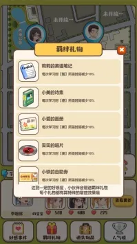 �ҳ�ģ����