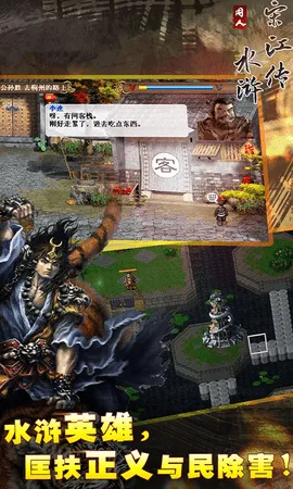 ˮ��ν���2026�ٷ�����v100.19.2 �ֻ���