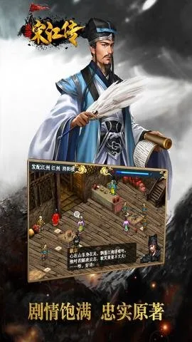 ˮ��ν���2026�ٷ�����v100.19.2 �ֻ���