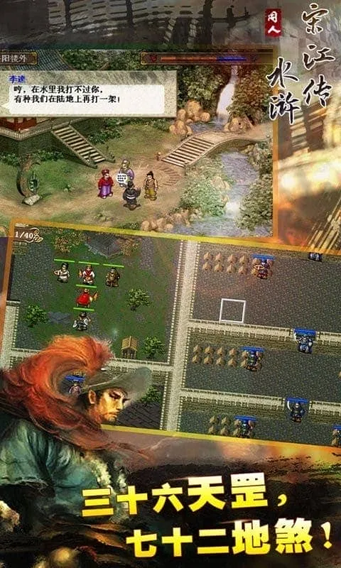 ˮ��ν���2026�ٷ�����v100.19.2 �ֻ���