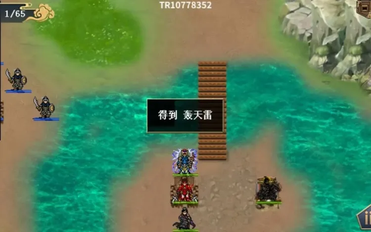 水浒宋江传2026官方正版 水浒宋江传2026官方正版