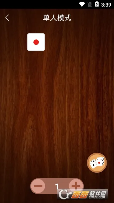 �ۻ�����������2026�ٷ�����v9.0 �ֻ���