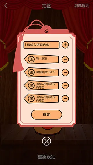 �ۻ�����������2026�ٷ�����