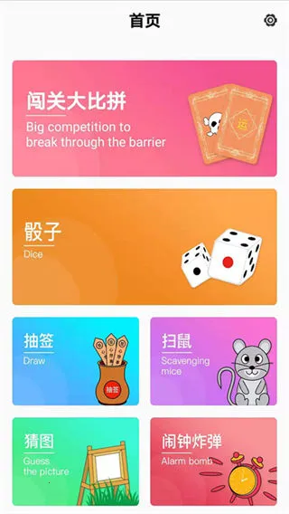 �ۻ�����������2026�ٷ�����