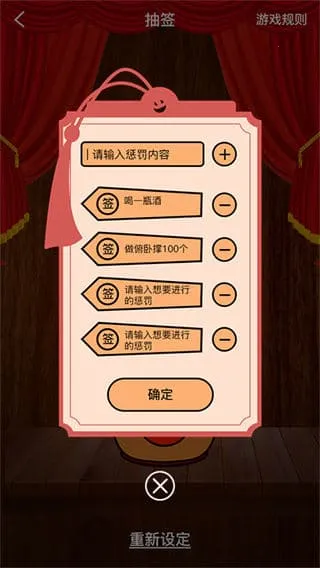 �ۻ�����������2026�ٷ�����v9.0 �ֻ���