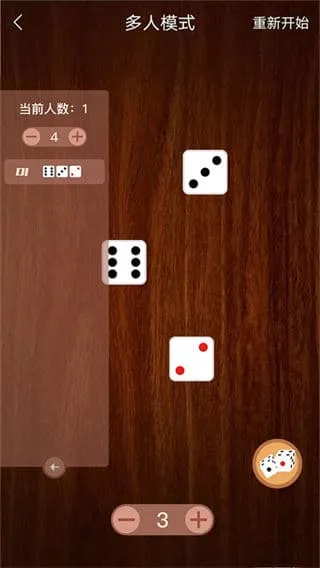 �ۻ�����������2026�ٷ�����v9.0 �ֻ���