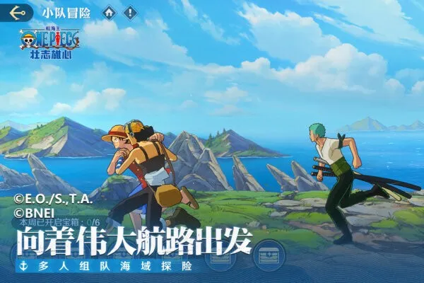 ������׳־����2026�ٷ����°汾v1.170.1 ��׿��