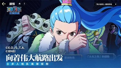 ������׳־����2026�ٷ����°汾v1.170.1 ��׿��