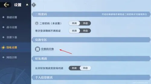 ������׳־����2026�ٷ����°汾