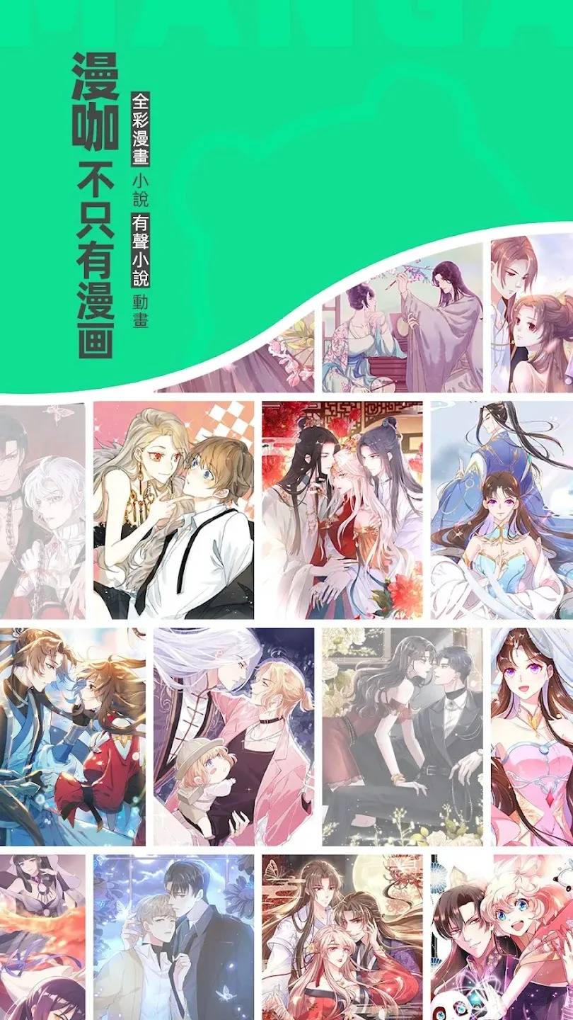 ��������v6.71.00 ��׿��