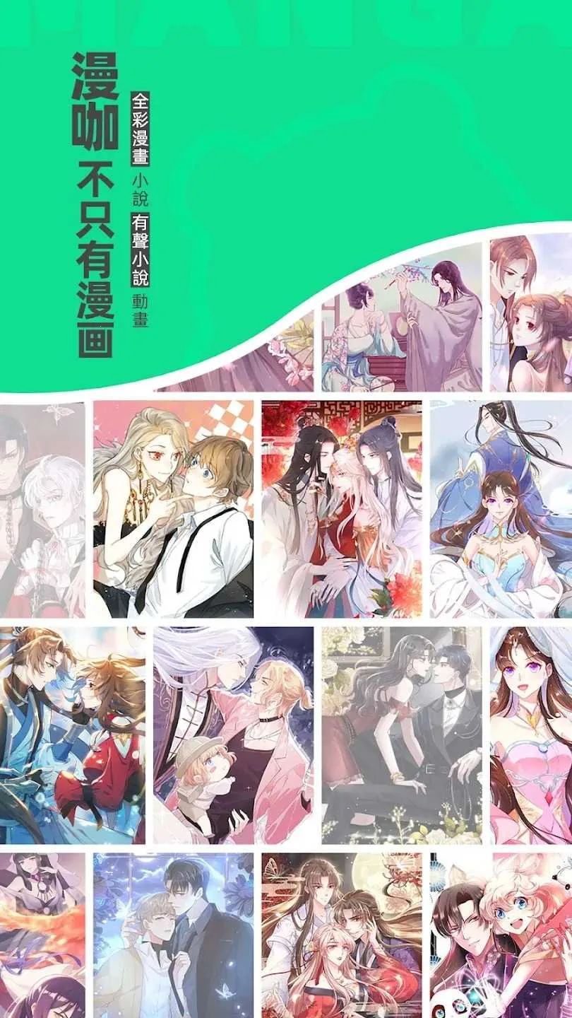 ��������v6.71.00 ��׿��