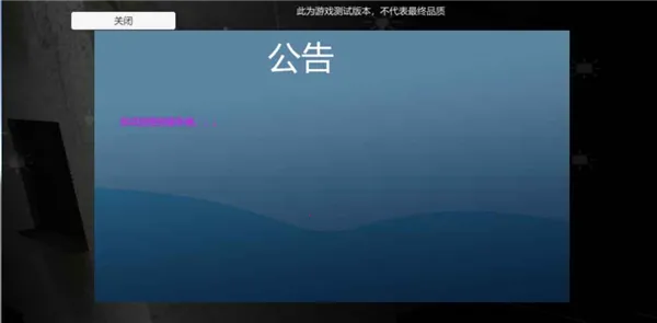 �޾�֮ҹ���ⰲ׿���ֻ���v1.1 ��Ѱ�