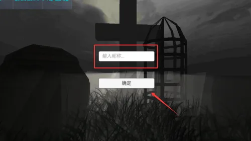 �޾�֮ҹ���ⰲ׿���ֻ���