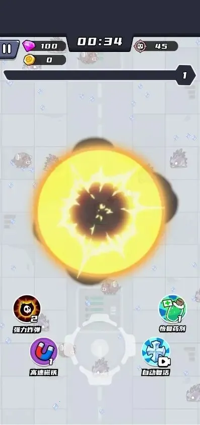 ð�մ���ս���֮�ð�׿���ֻ���v3.0 ��׿��