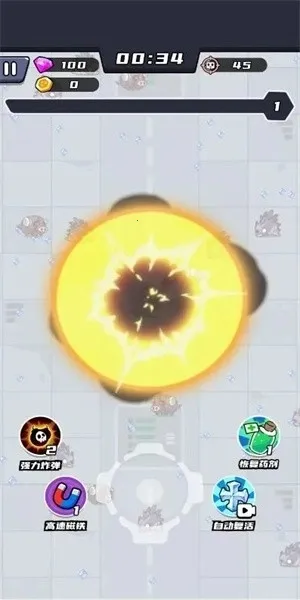 冒险大作战奇幻之旅安卓版手机版 冒险大作战奇幻之旅安卓版手机版