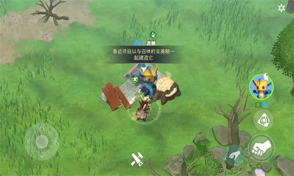 Amikin����v1.8.1 ��Ѱ�