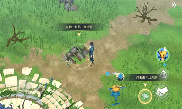 Amikin����v1.8.1 ��Ѱ�