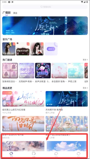 ����2026���°汾