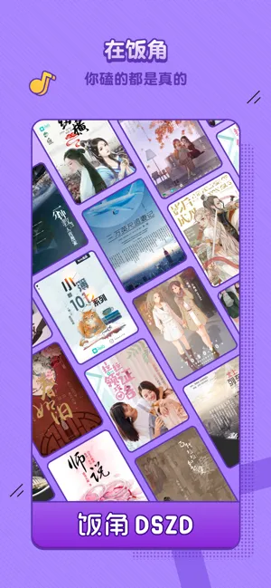 ����2026���°汾v3.12.0 ��Ѱ�