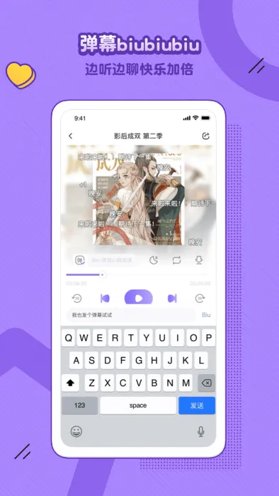 ����2026���°汾v3.12.0 ��Ѱ�