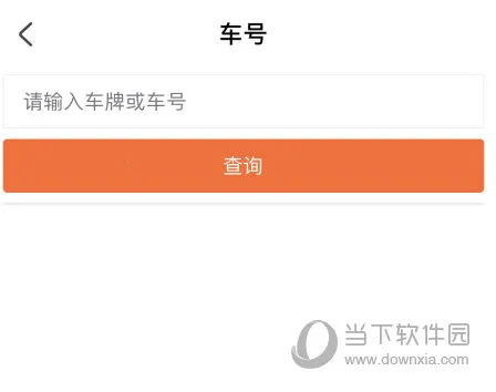 ���Ϲ���