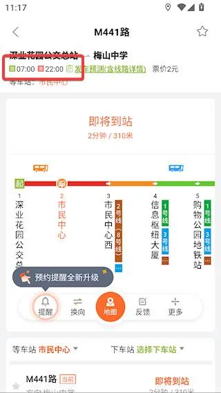 ���Ϲ���