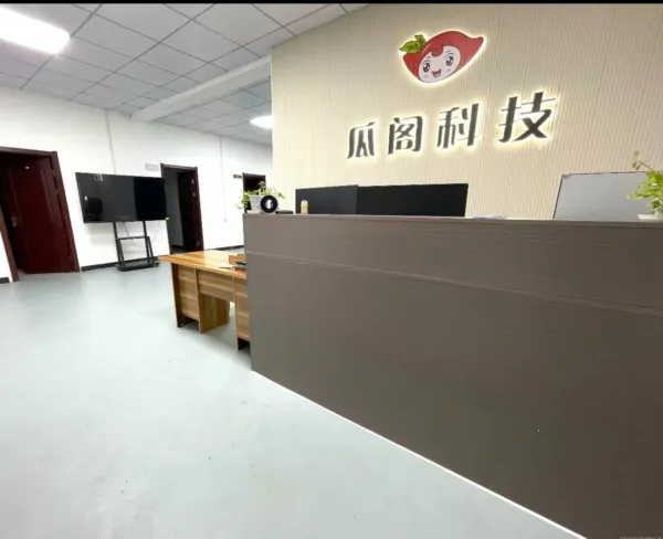 地瓜阁2026下载安装 地瓜阁2026下载安装