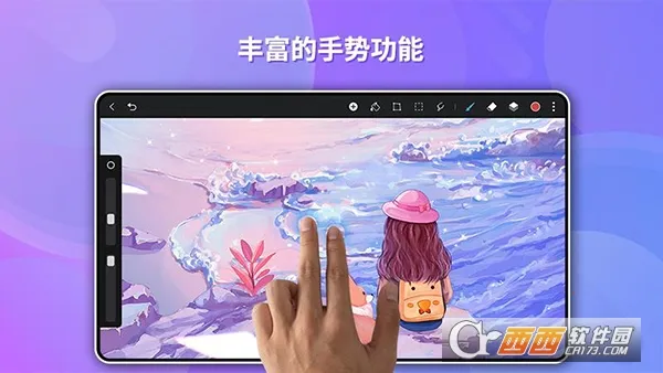 �����ửv12.4.2.120 ��Ѱ�