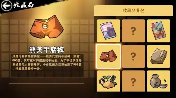 ���߱�����32026�ٷ����°汾