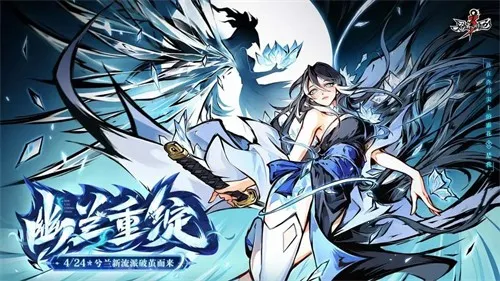 ���߱�����32026�ٷ����°汾v2.0.97 �ٷ�����