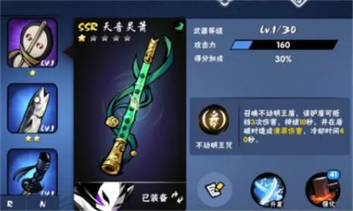 ���߱�����32026�ٷ����°汾