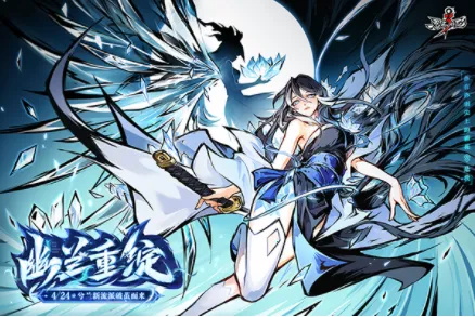 ���߱�����32026�ٷ����°汾v2.0.97 �ٷ�����